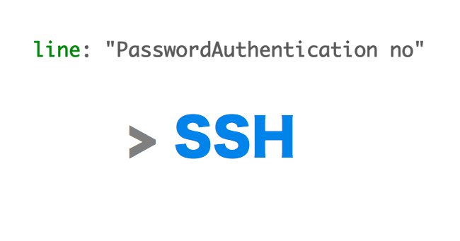 Ansible でsshのセキュリティ設定 あぱーブログ
