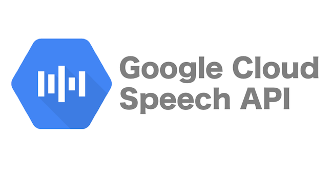 google cloud speech to text