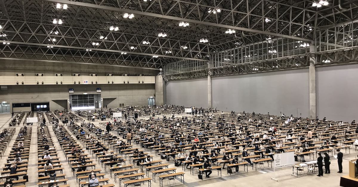 令和2年度 情報処理安全確保支援士試験 午後の解答メモ あぱーブログ 令和2年度 情報処理安全確保支援士試験 午後の解答メモ あぱーブログ